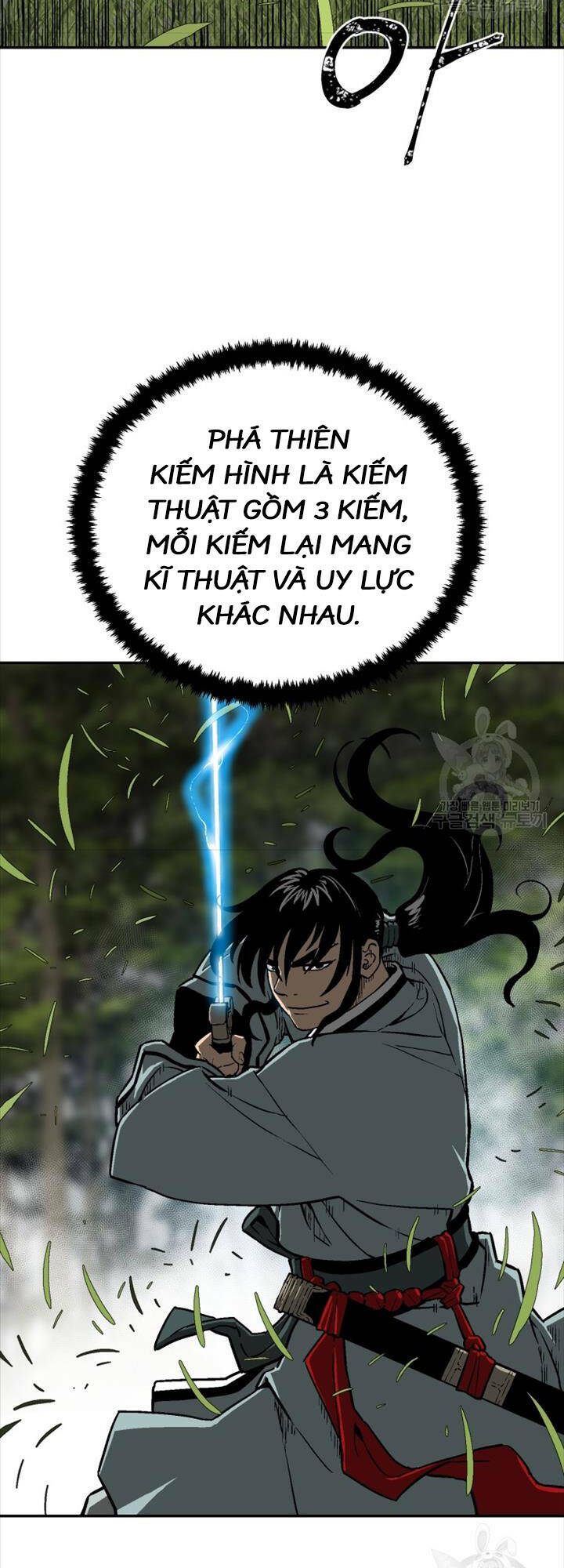 Vĩ Linh Kiếm Tiên Chapter 16 - Trang 2