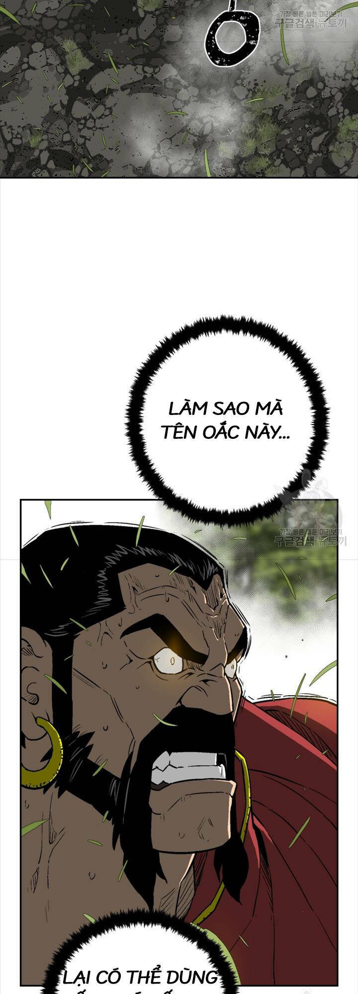 Vĩ Linh Kiếm Tiên Chapter 16 - Trang 2