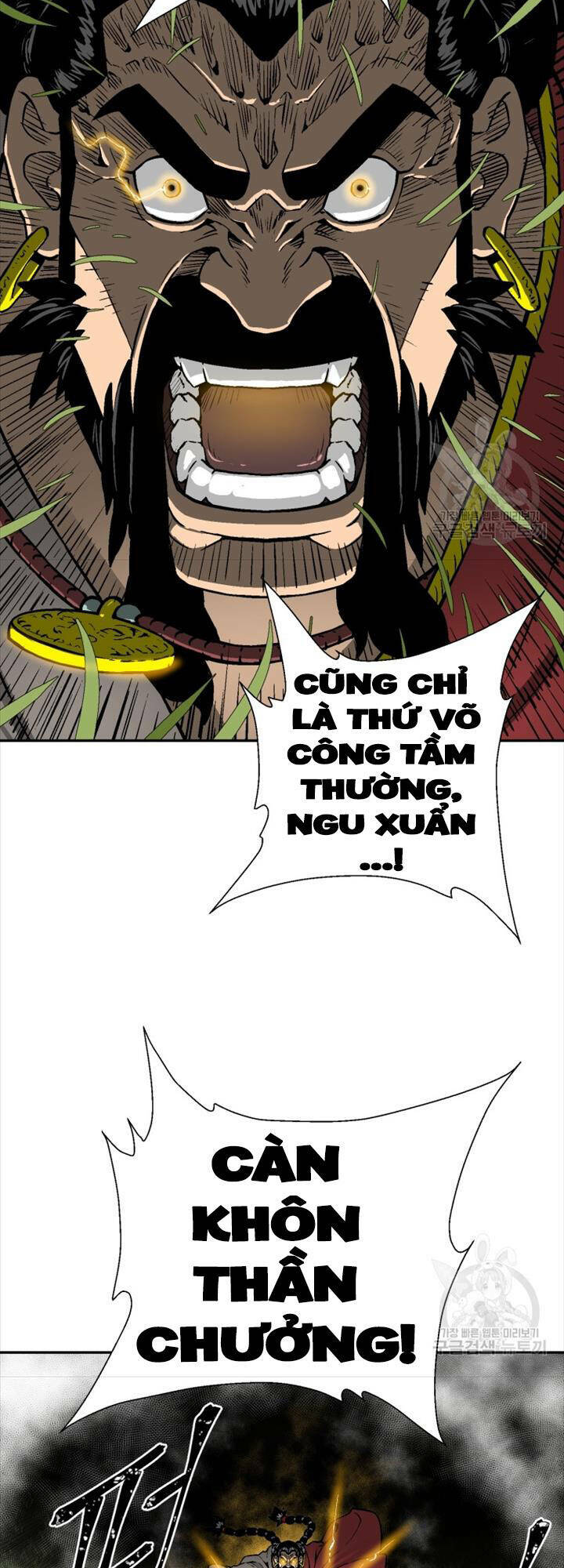 Vĩ Linh Kiếm Tiên Chapter 16 - Trang 2