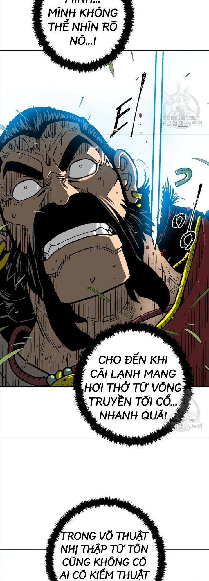 Vĩ Linh Kiếm Tiên Chapter 16 - Trang 2