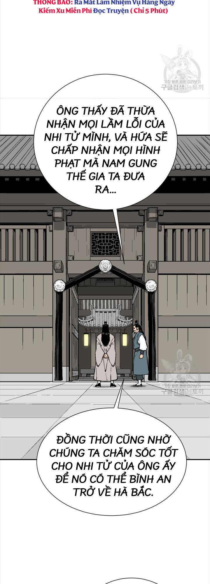 Vĩ Linh Kiếm Tiên Chapter 16 - Trang 2