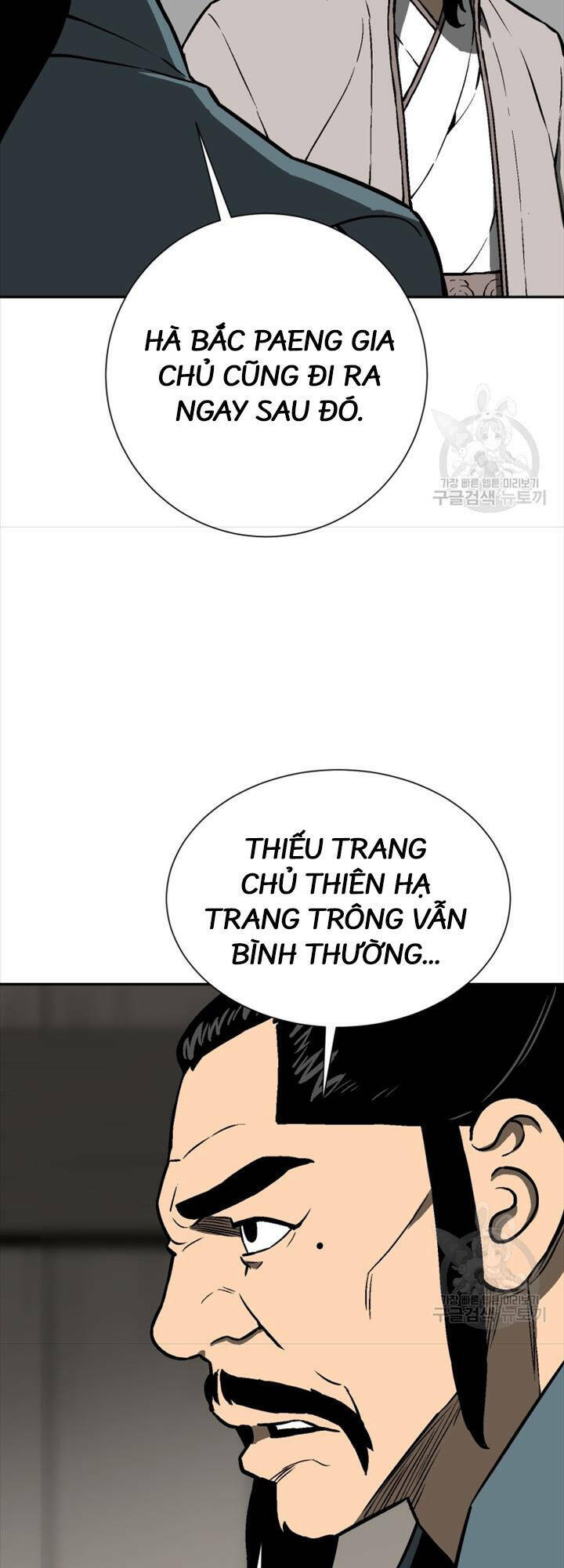 Vĩ Linh Kiếm Tiên Chapter 16 - Trang 2