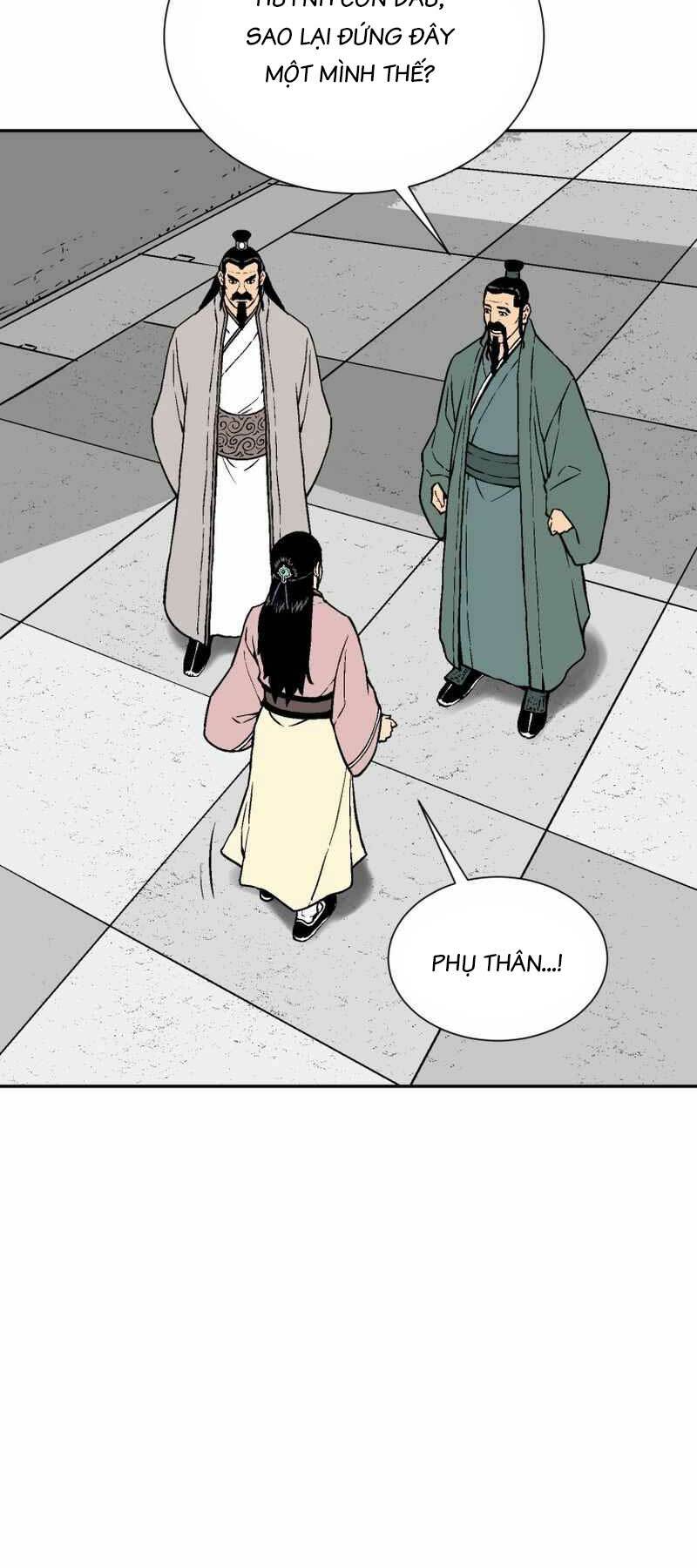 Vĩ Linh Kiếm Tiên Chapter 15 - Trang 2