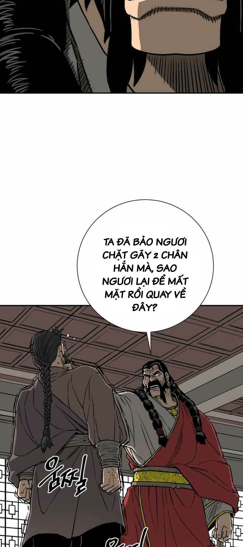 Vĩ Linh Kiếm Tiên Chapter 14 - Trang 2