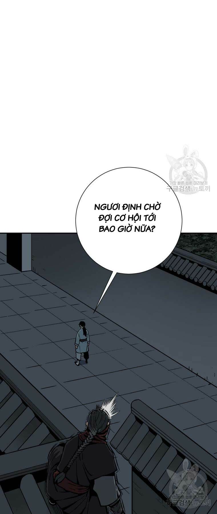 Vĩ Linh Kiếm Tiên Chapter 13 - Trang 2