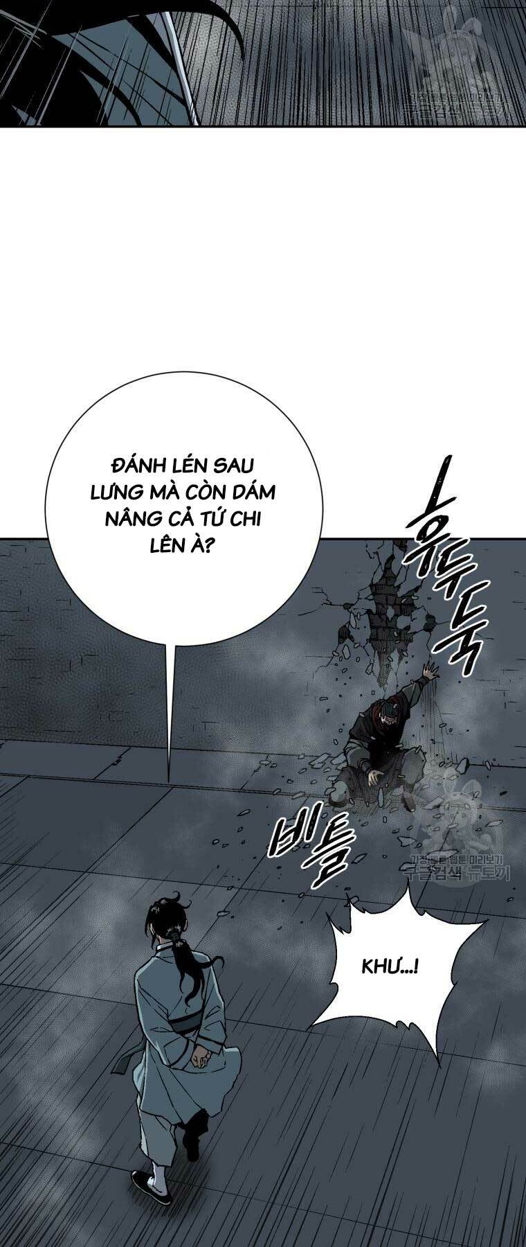 Vĩ Linh Kiếm Tiên Chapter 13 - Trang 2