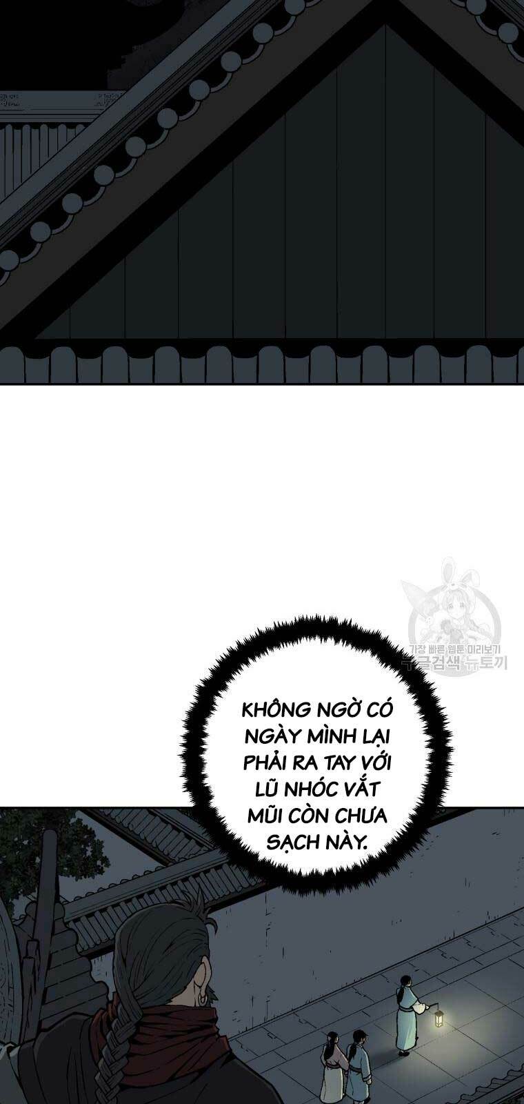 Vĩ Linh Kiếm Tiên Chapter 13 - Trang 2