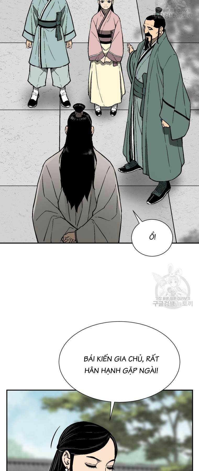 Vĩ Linh Kiếm Tiên Chapter 10 - Trang 2