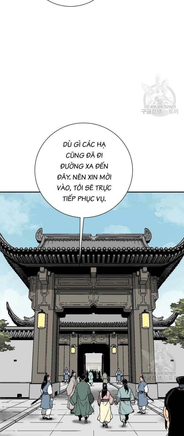 Vĩ Linh Kiếm Tiên Chapter 10 - Trang 2