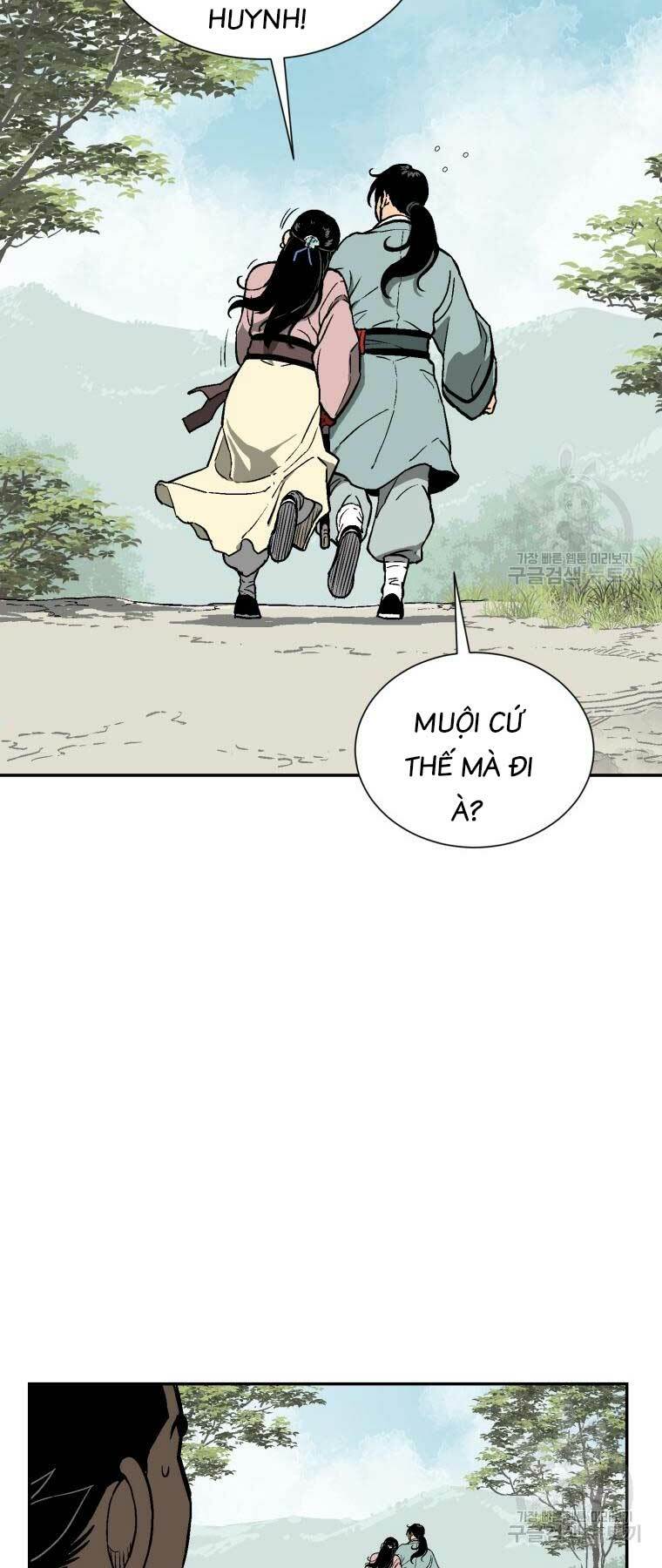 Vĩ Linh Kiếm Tiên Chapter 10 - Trang 2