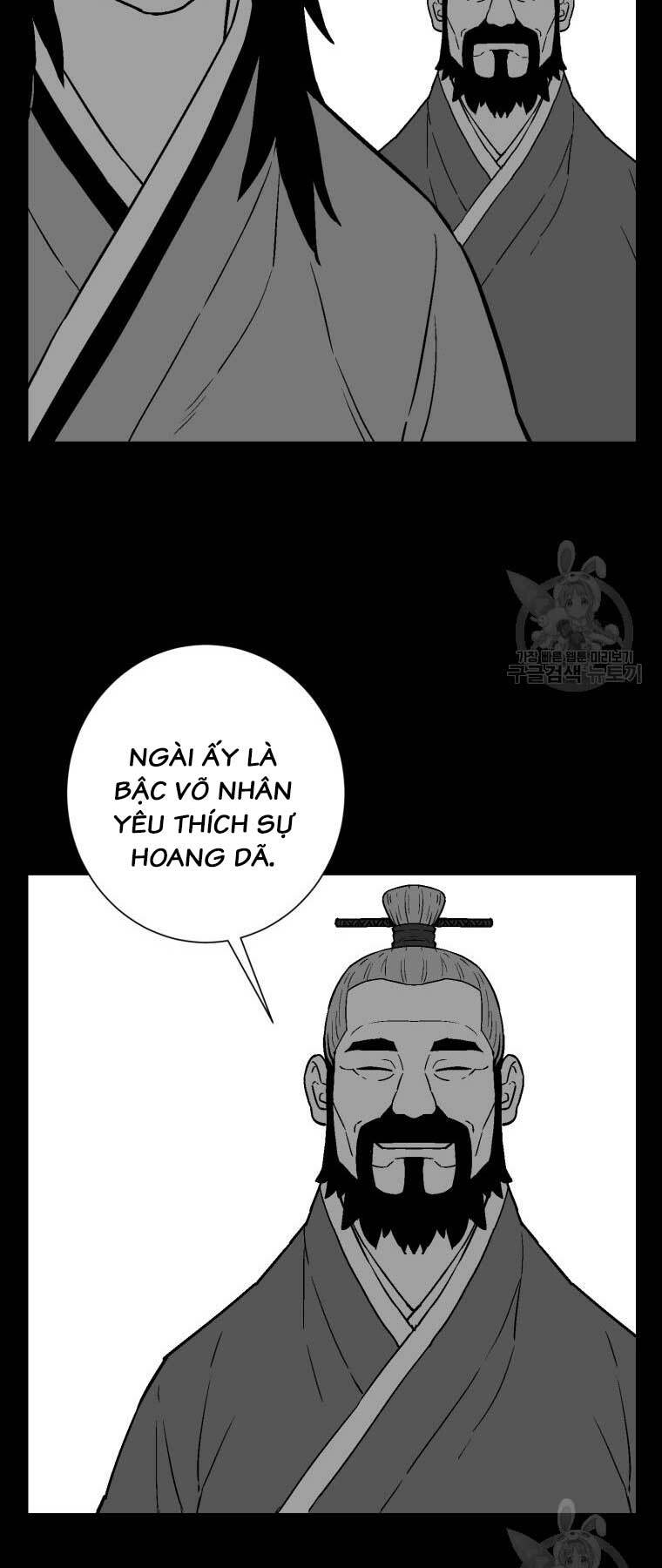 Vĩ Linh Kiếm Tiên Chapter 8 - Trang 2