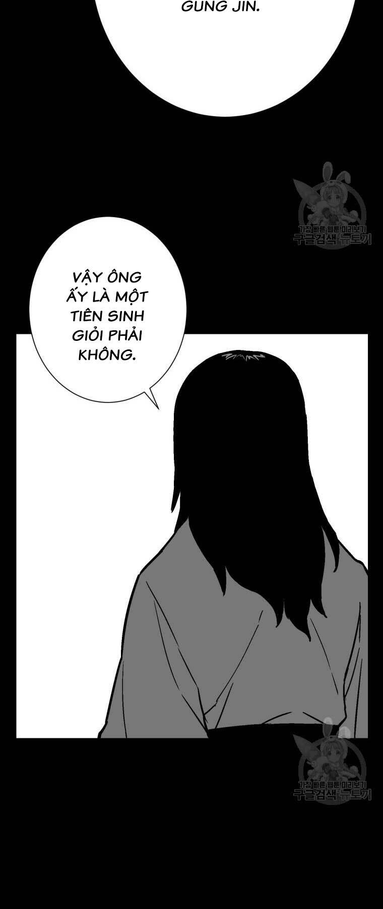 Vĩ Linh Kiếm Tiên Chapter 8 - Trang 2