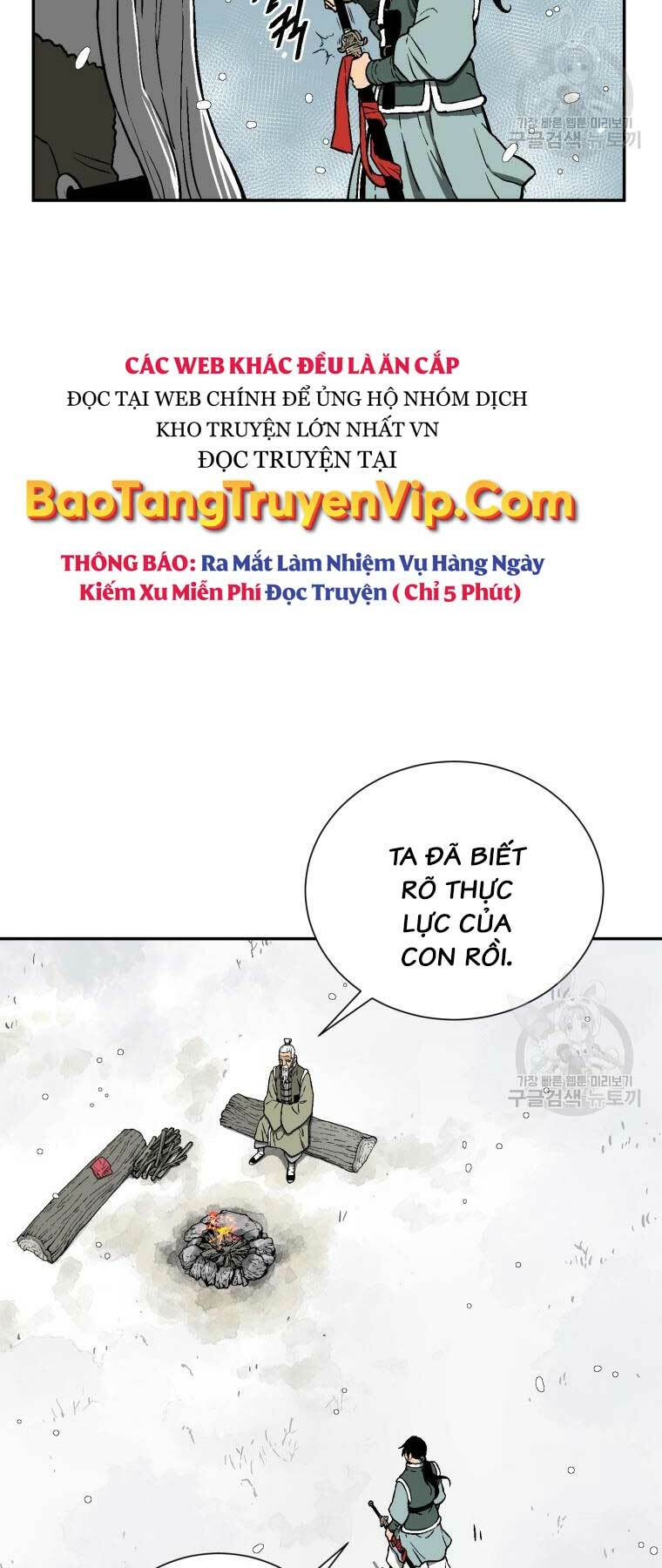 Vĩ Linh Kiếm Tiên Chapter 8 - Trang 2