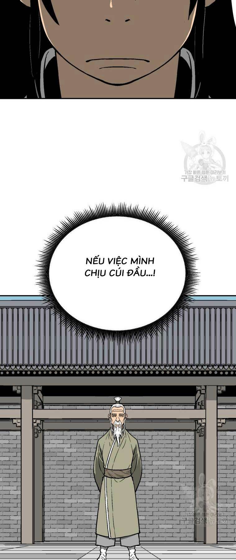 Vĩ Linh Kiếm Tiên Chapter 8 - Trang 2