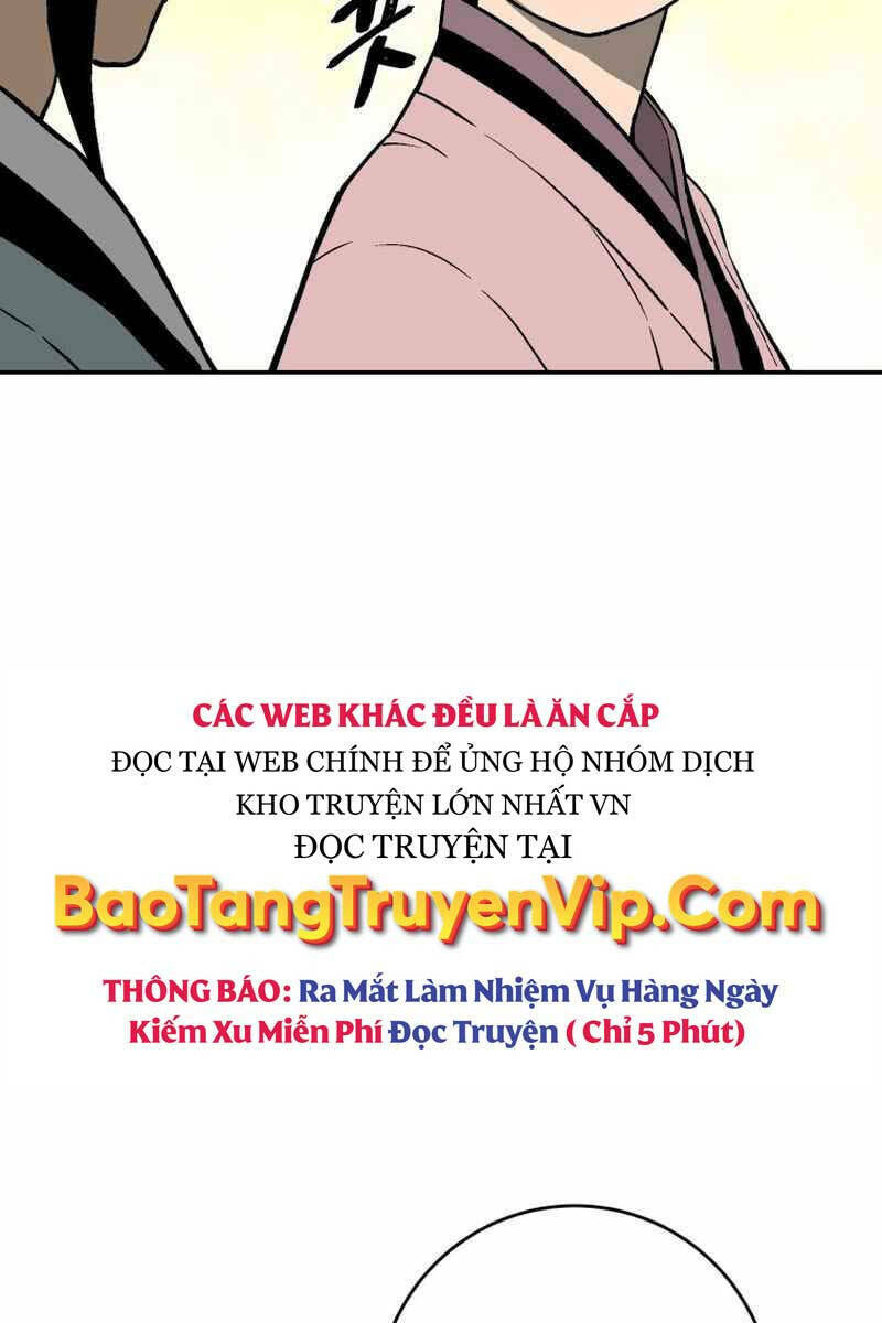 Vĩ Linh Kiếm Tiên Chapter 4 - Trang 2