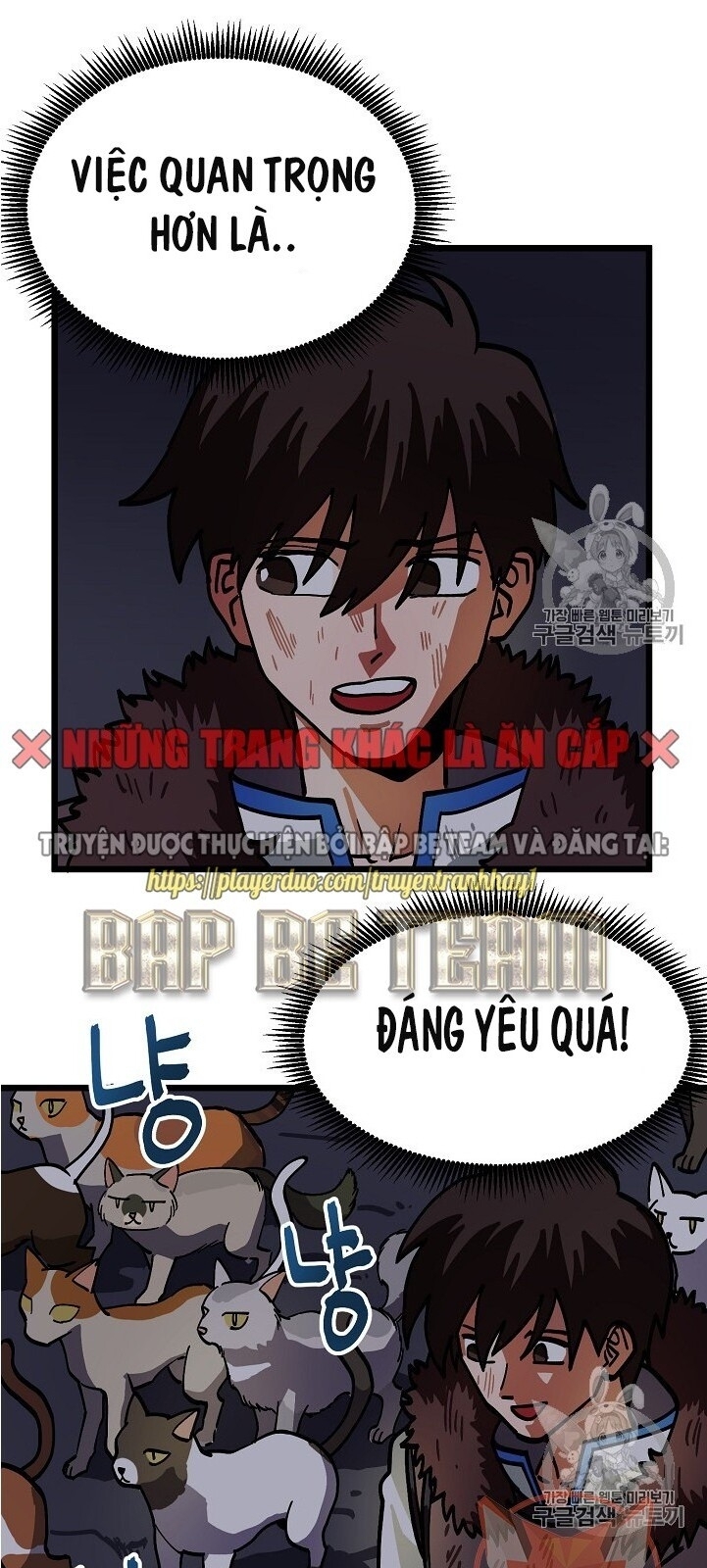 Ark Chapter 21 - Trang 2