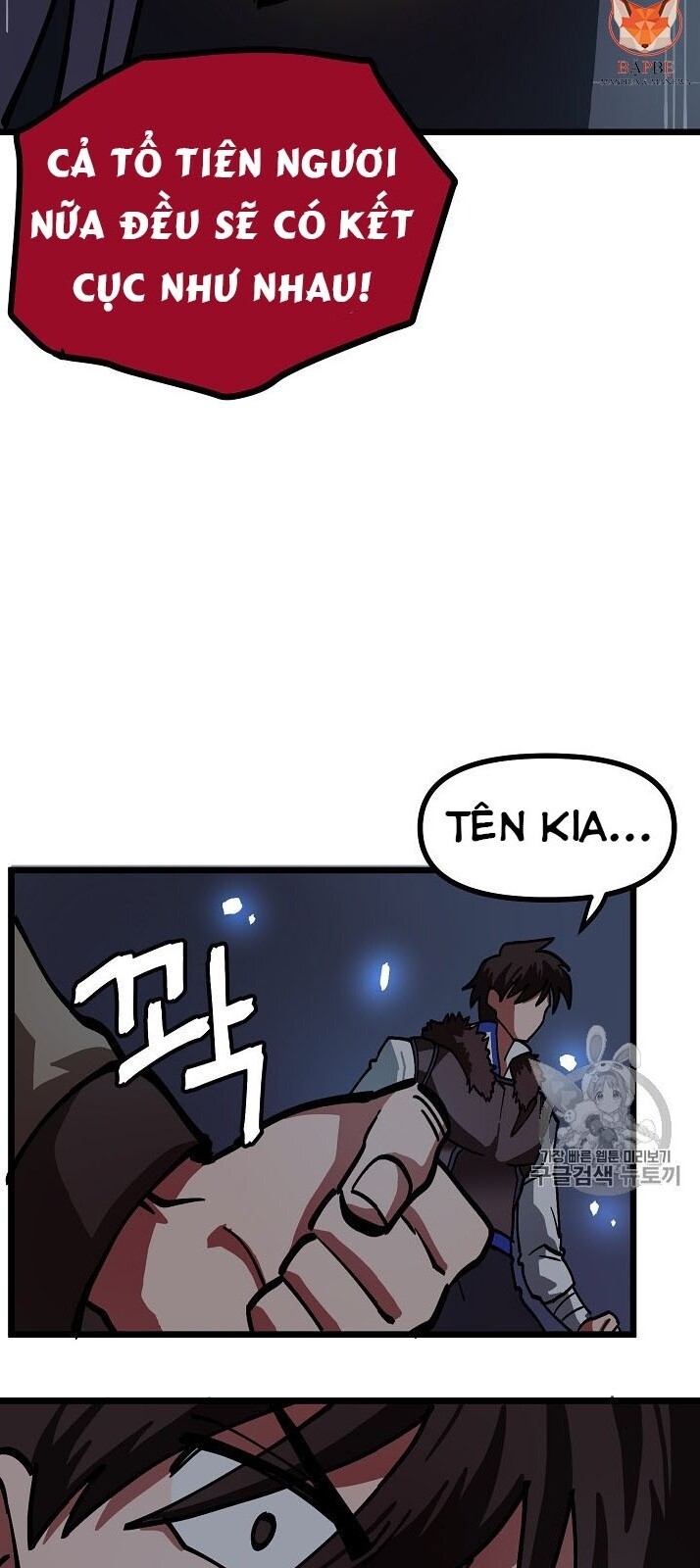 Ark Chapter 19 - Trang 2