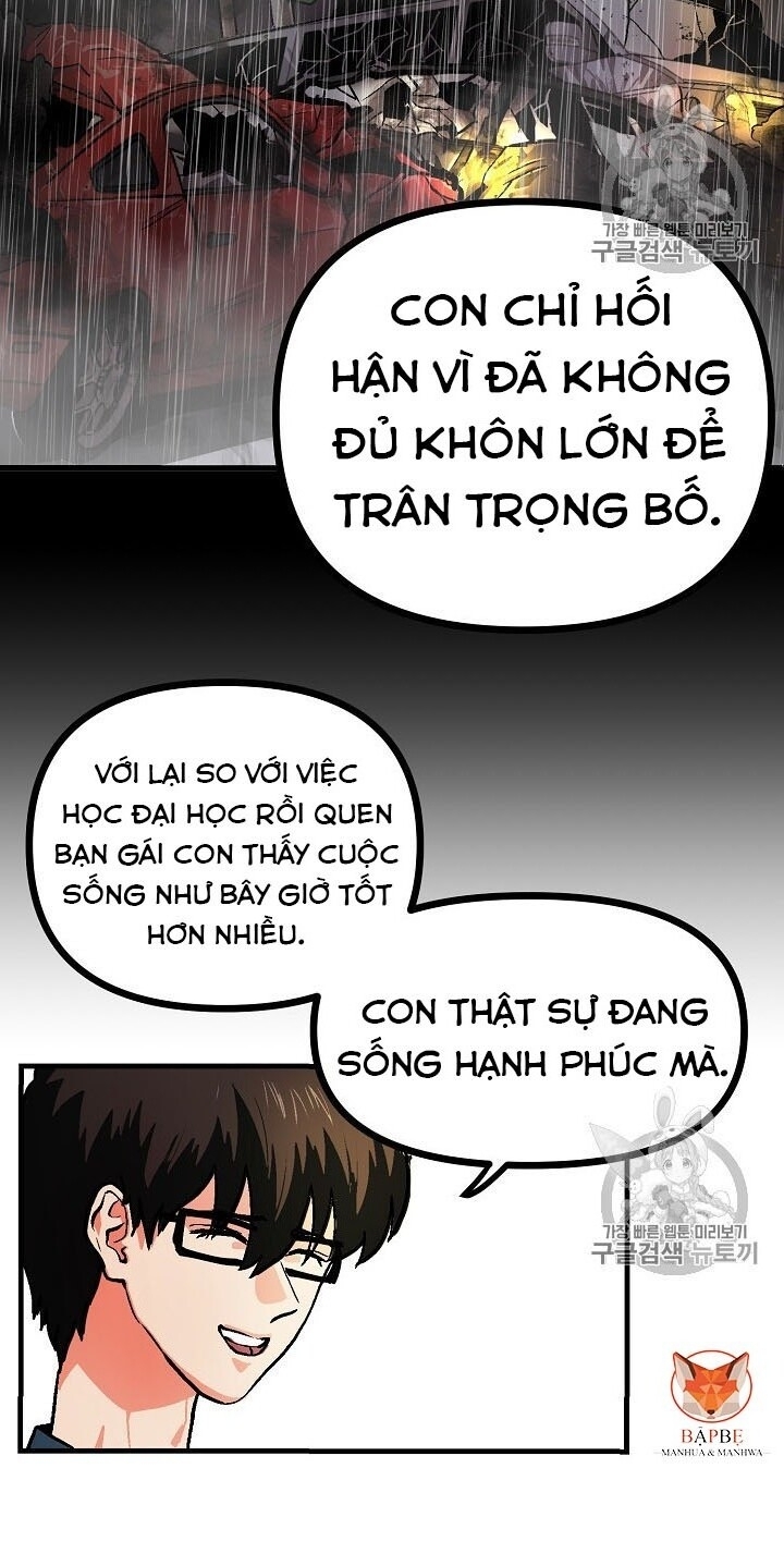 Ark Chapter 15 - Trang 2