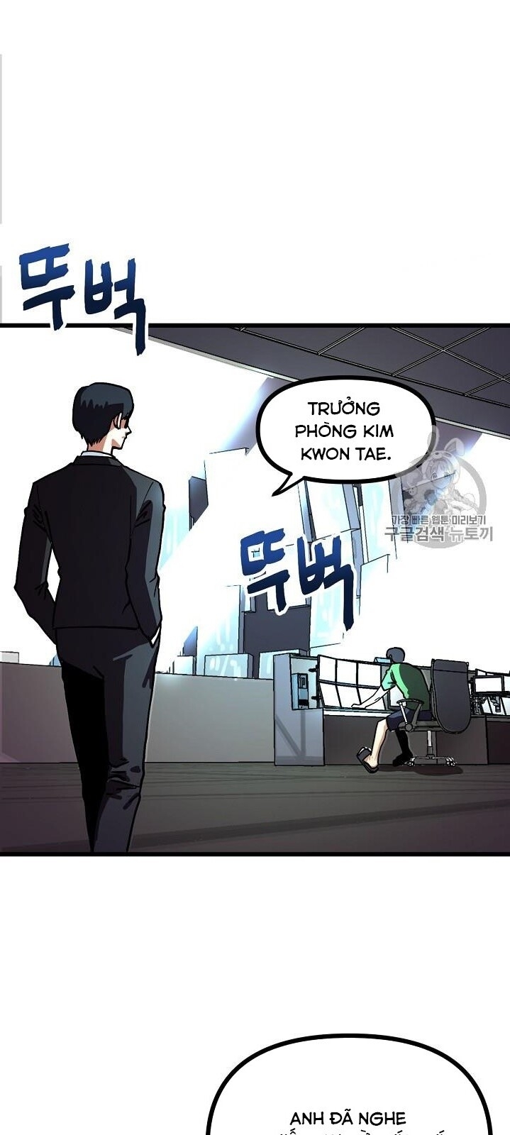 Ark Chapter 14 - Trang 2