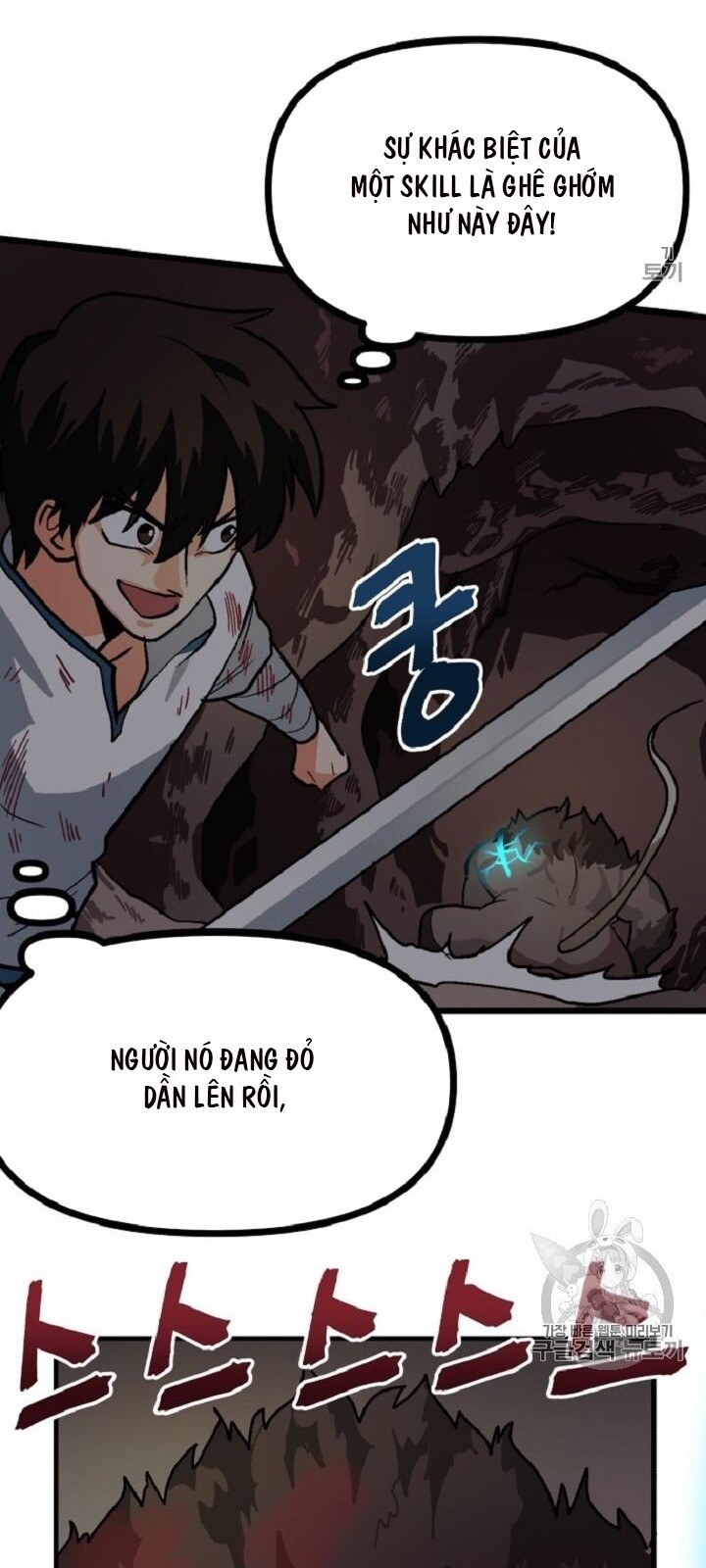 Ark Chapter 12 - Trang 2