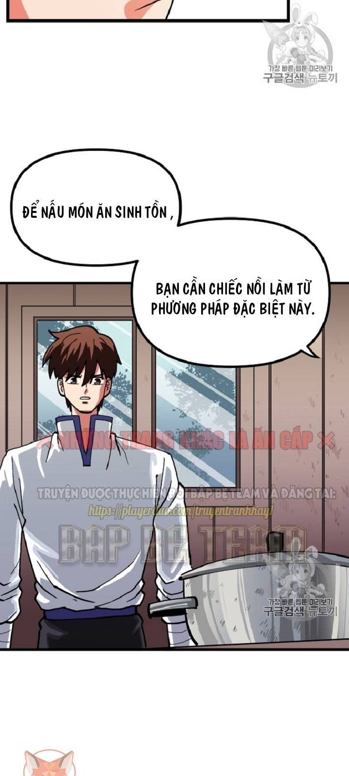 Ark Chapter 10 - Trang 2