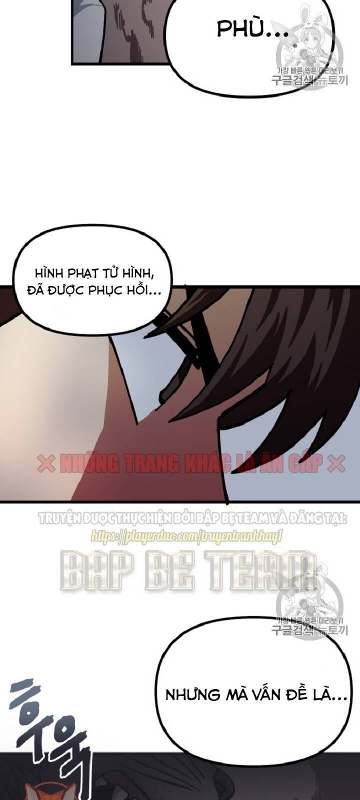 Ark Chapter 10 - Trang 2