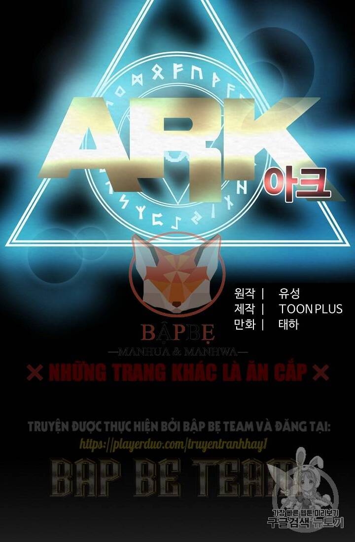 Ark Chapter 6 - Trang 2