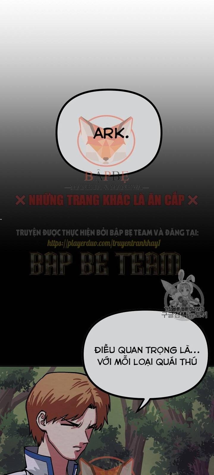 Ark Chapter 6 - Trang 2