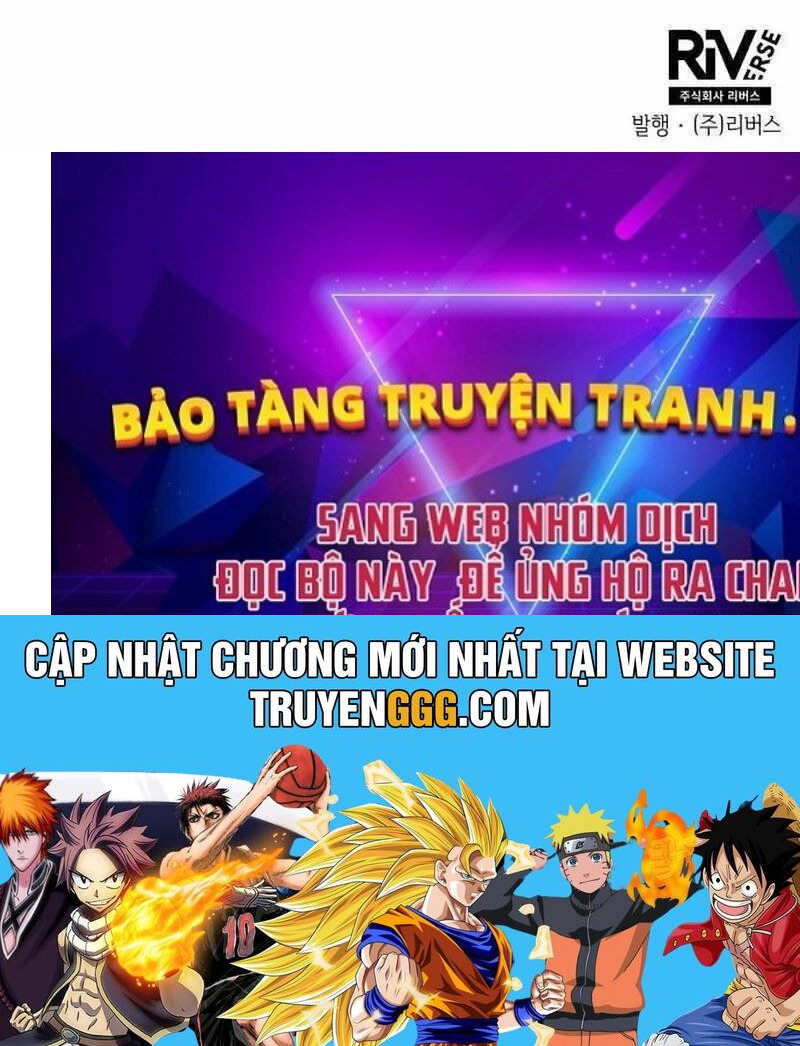 Thiên Phú Bóng Đá, Tất Cả Đều Là Của Tôi! Chapter 79 - Trang 2