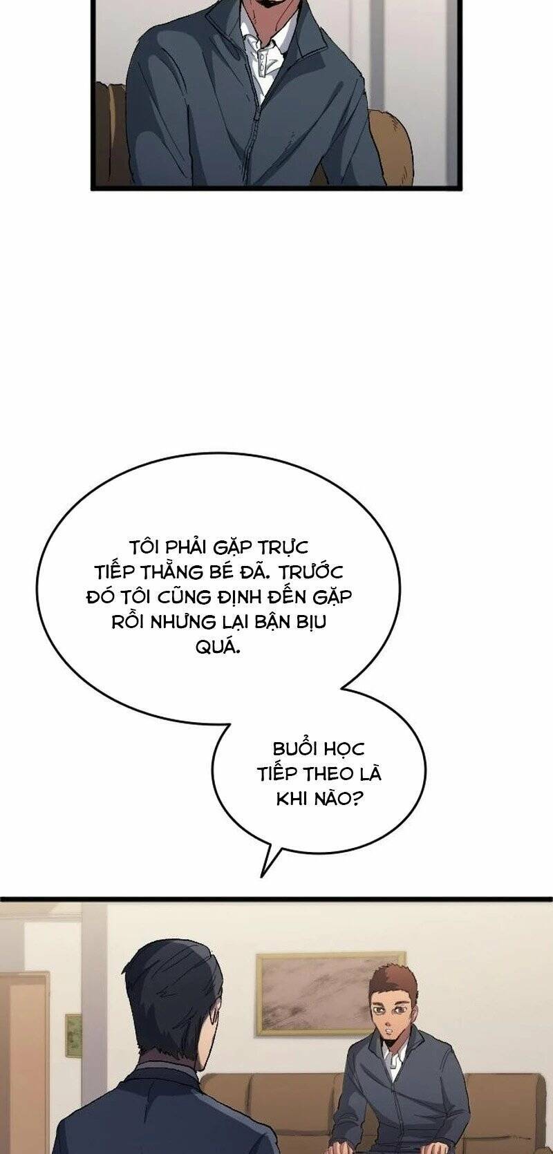 Thiên Phú Bóng Đá, Tất Cả Đều Là Của Tôi! Chapter 20 - Trang 2