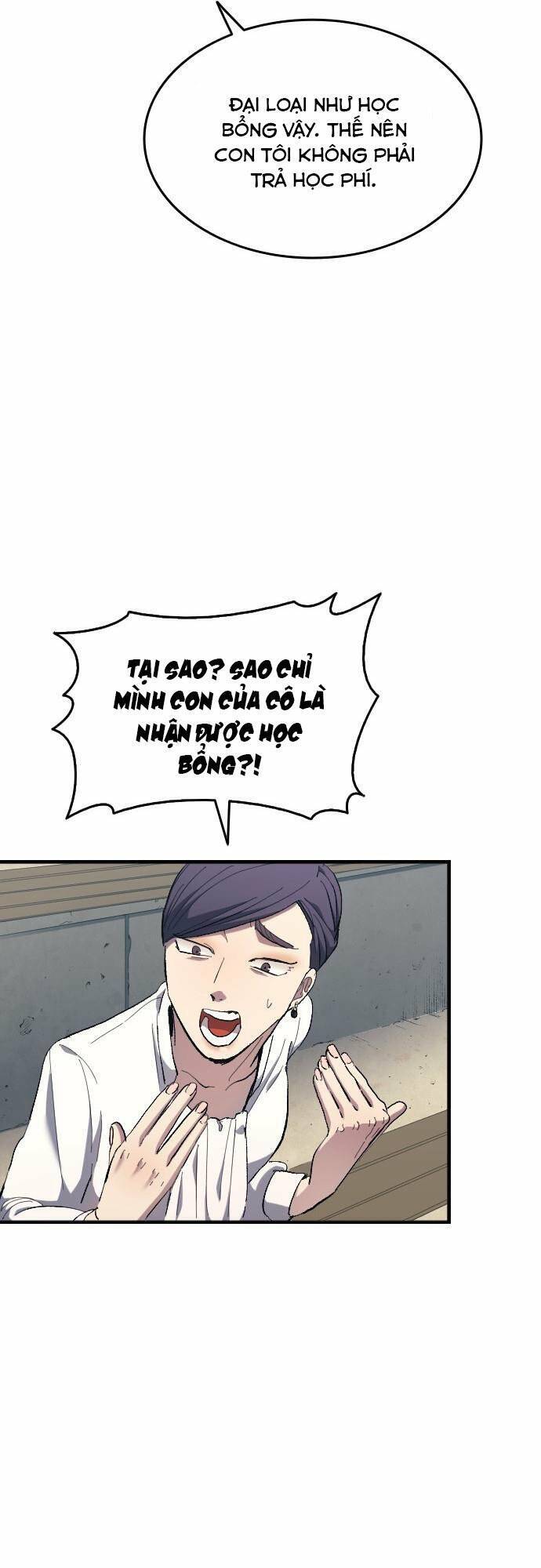 Thiên Phú Bóng Đá, Tất Cả Đều Là Của Tôi! Chapter 13 - Trang 2