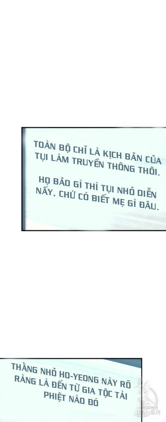 Thiên Phú Bóng Đá, Tất Cả Đều Là Của Tôi! Chapter 12 - Trang 2