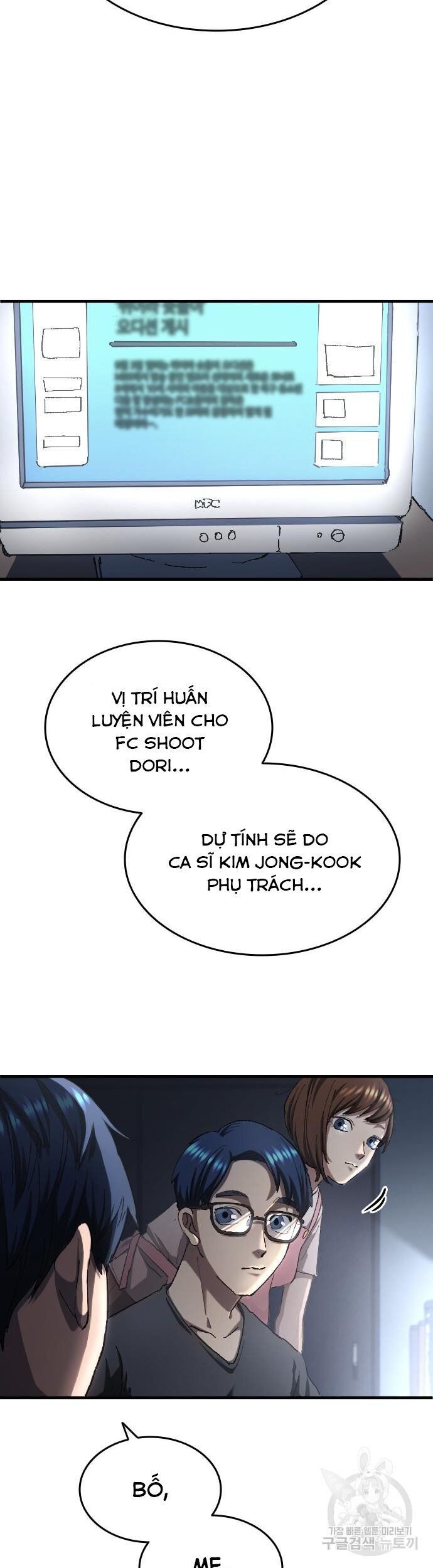 Thiên Phú Bóng Đá, Tất Cả Đều Là Của Tôi! Chapter 5 - Trang 2