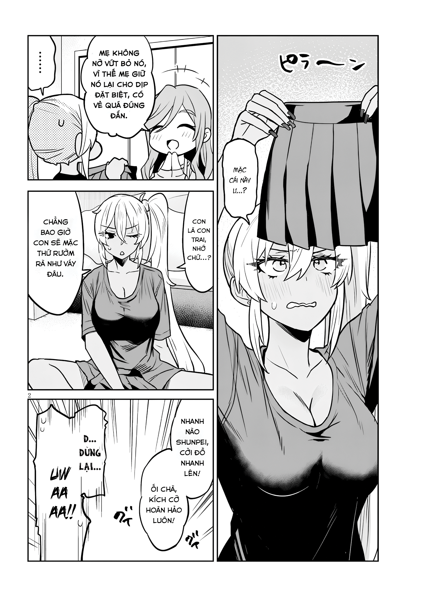 Danshi Kokoseidakedo Gyaru Ni Ts Shimashita Chapter 2 - Trang 2