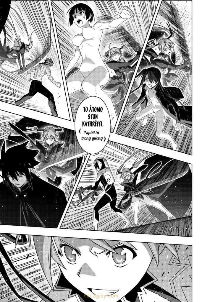 Uq Holder Chapter 187 - Trang 2