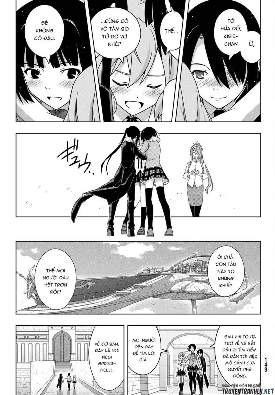 Uq Holder Chapter 185 - Trang 2