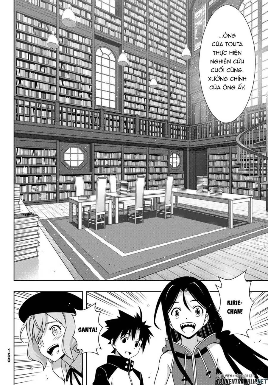 Uq Holder Chapter 185 - Trang 2