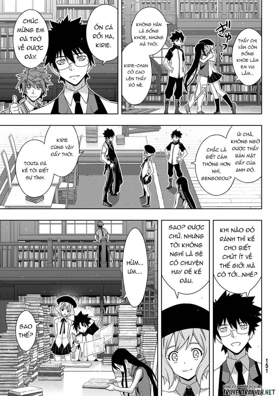 Uq Holder Chapter 185 - Trang 2