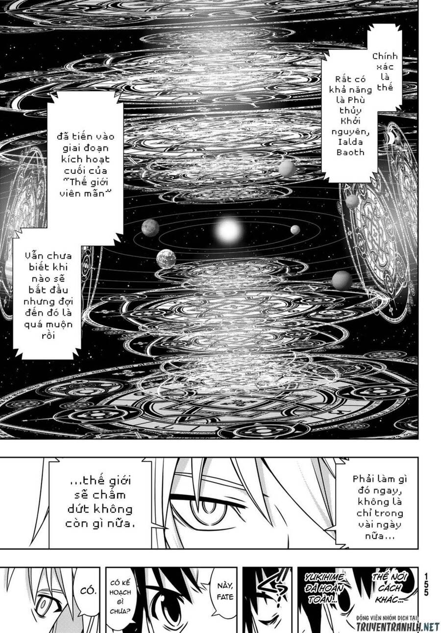 Uq Holder Chapter 185 - Trang 2