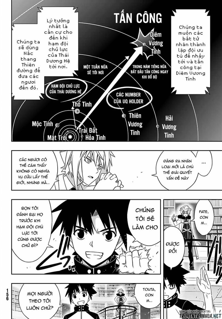 Uq Holder Chapter 185 - Trang 2