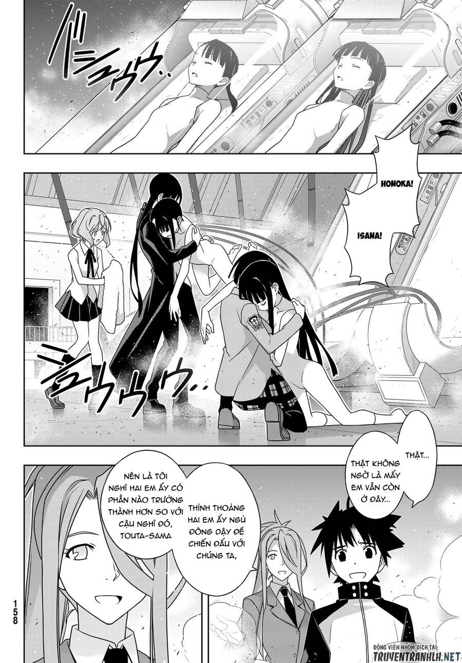 Uq Holder Chapter 185 - Trang 2