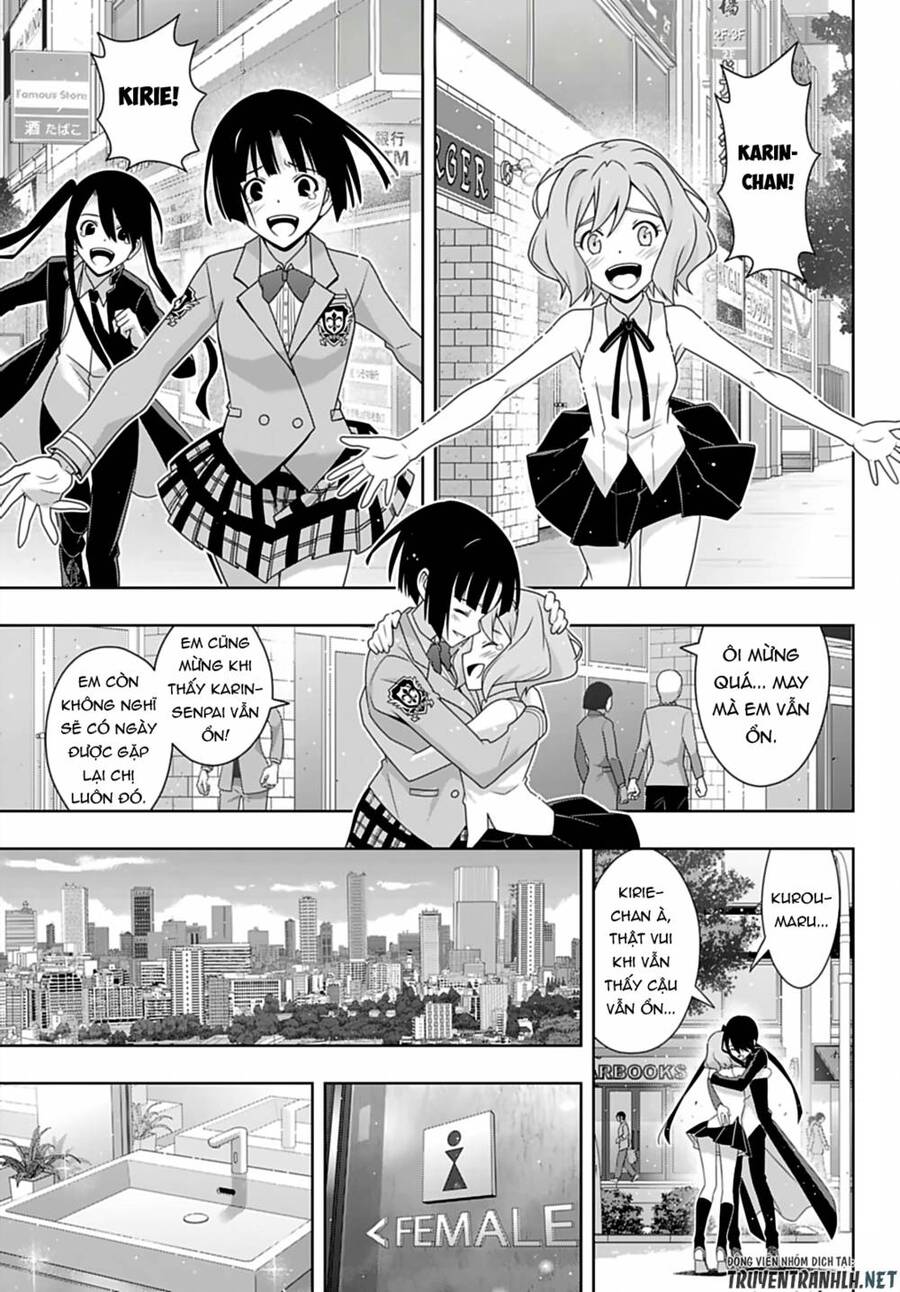 Uq Holder Chapter 185 - Trang 2