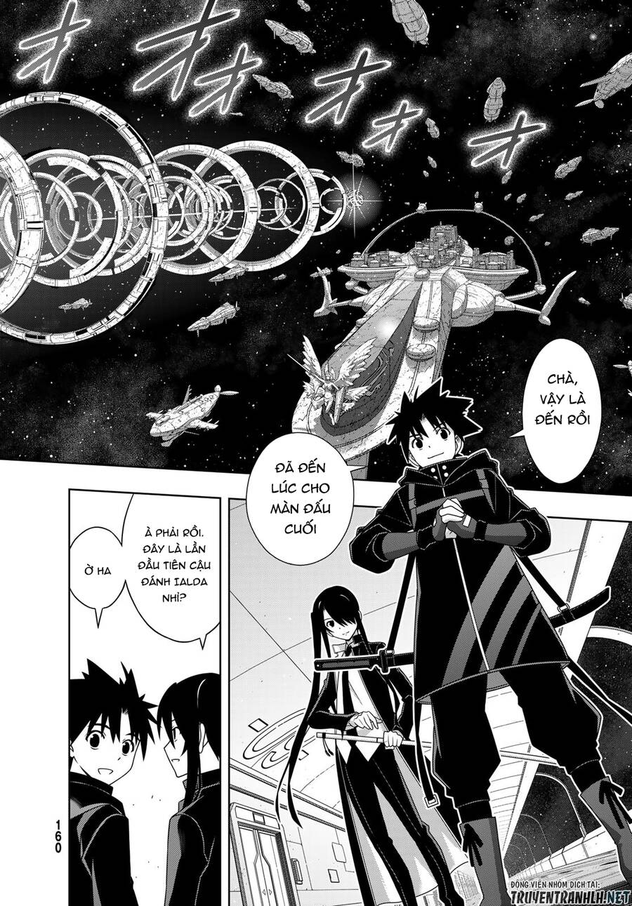 Uq Holder Chapter 185 - Trang 2