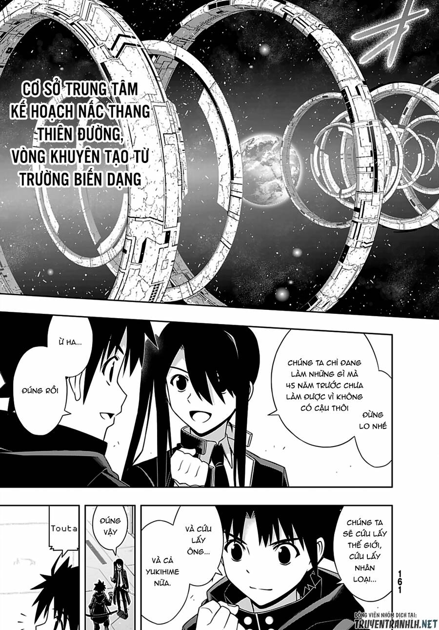 Uq Holder Chapter 185 - Trang 2