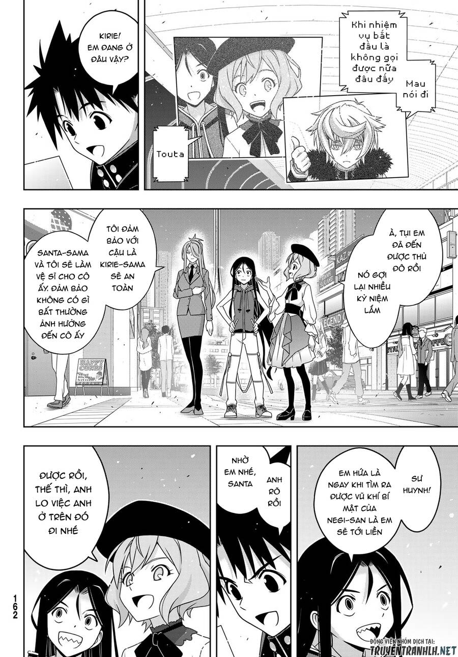 Uq Holder Chapter 185 - Trang 2