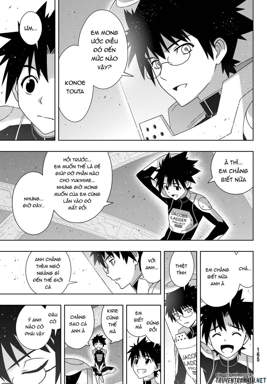 Uq Holder Chapter 185 - Trang 2