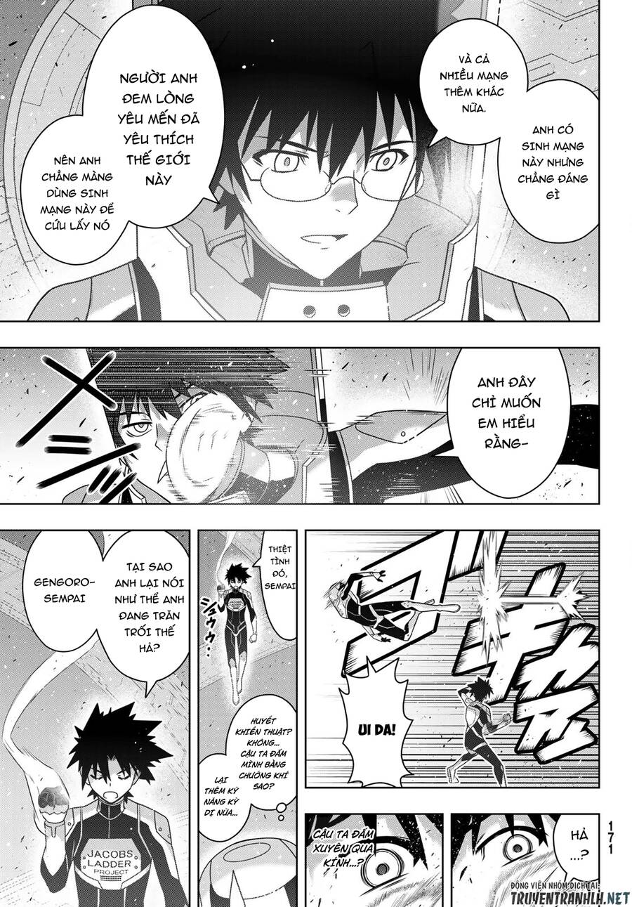 Uq Holder Chapter 185 - Trang 2