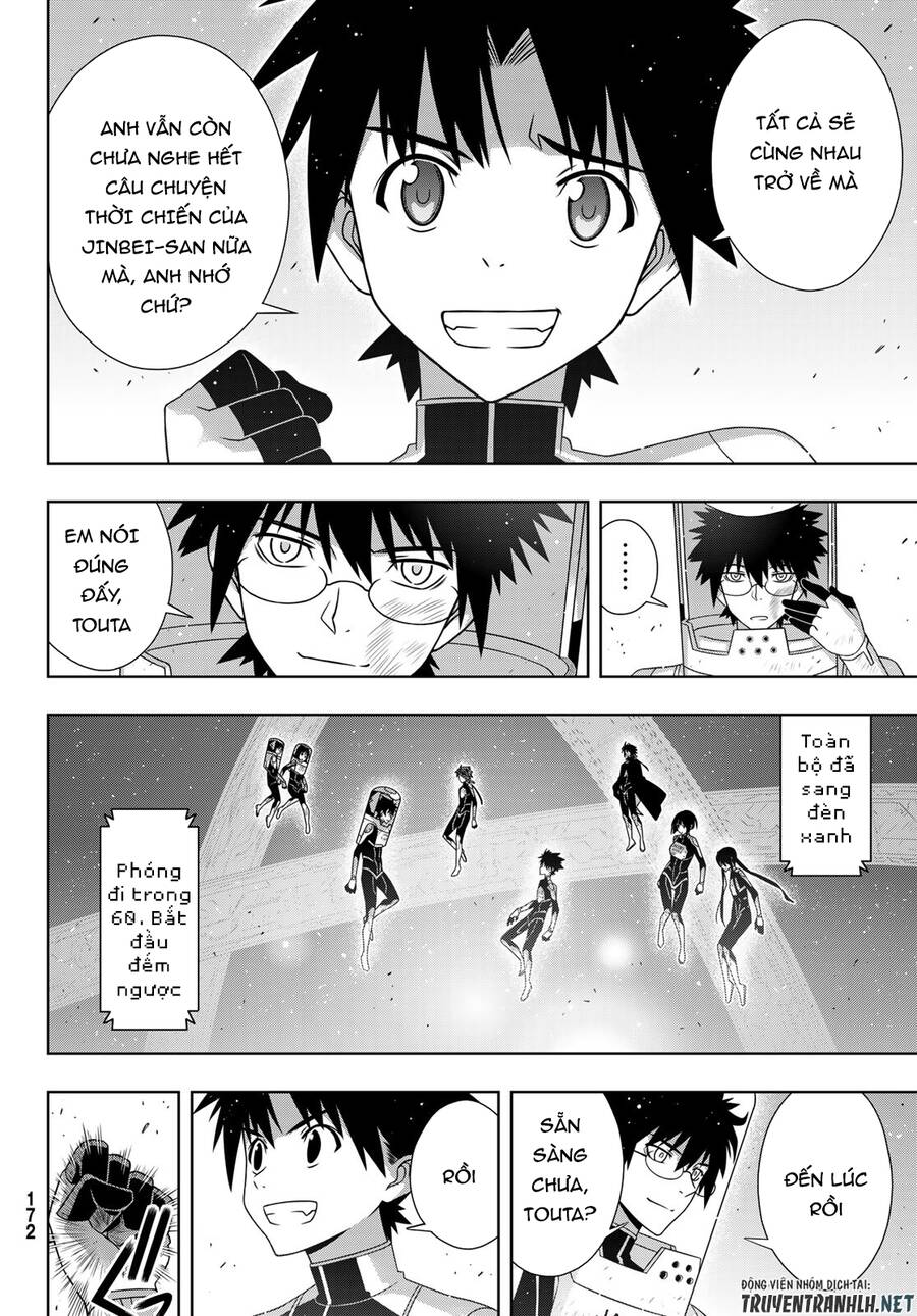 Uq Holder Chapter 185 - Trang 2