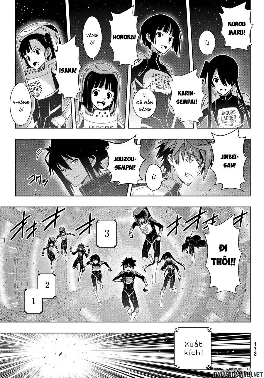 Uq Holder Chapter 185 - Trang 2