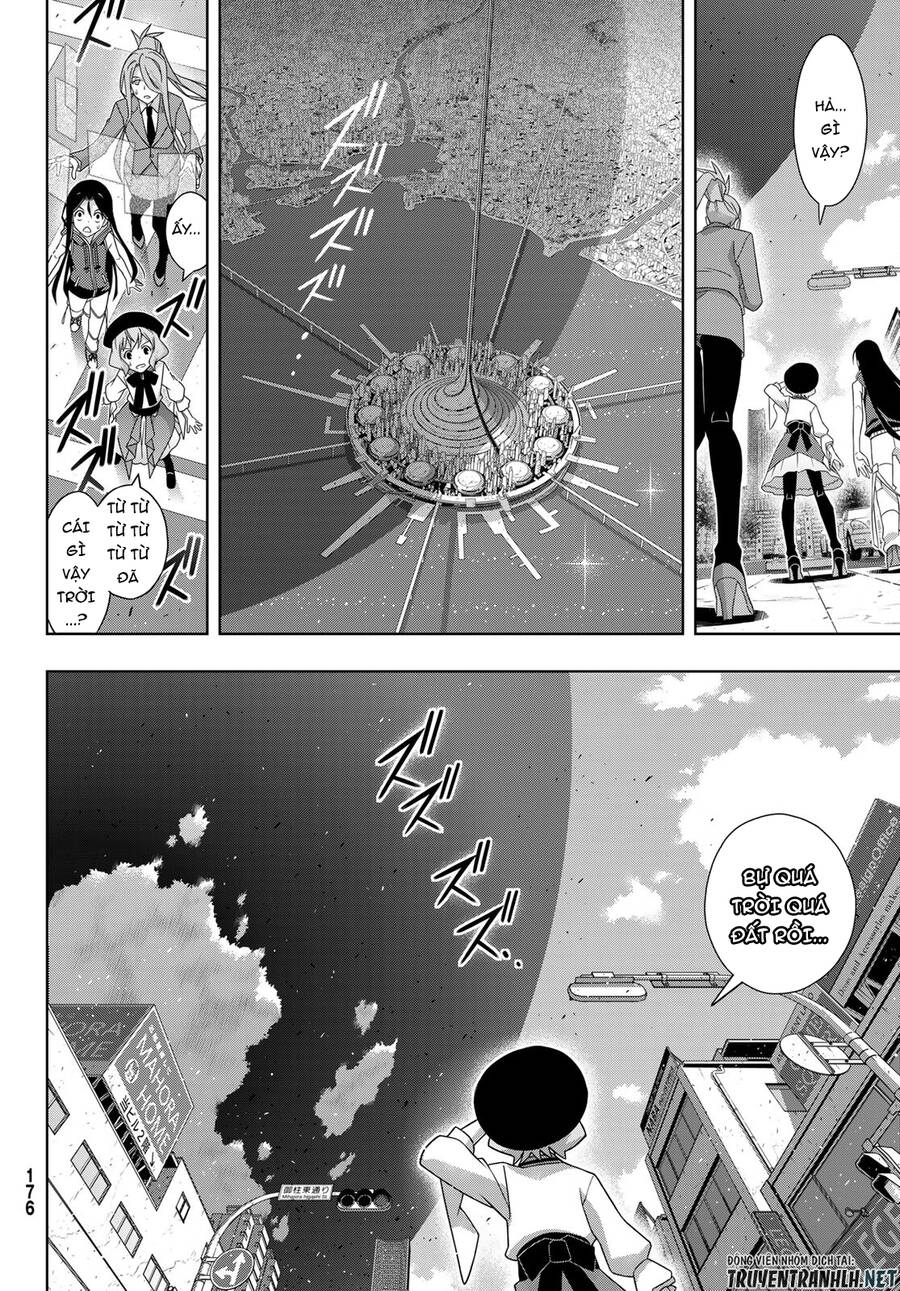 Uq Holder Chapter 185 - Trang 2